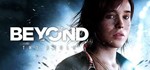 Beyond: Two Souls - общий оффлайн без активаторов 💳 - irongamers.ru