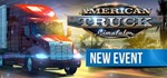 American Truck Simulator + DLC - без активаторов 💳