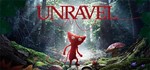 Unravel - Steam общий оффлайн без активаторов 💳