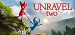 Unravel Two - Steam общий оффлайн без активаторов 💳