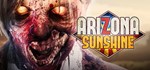 Arizona Sunshine - общий оффлайн без активаторов 💳 - irongamers.ru