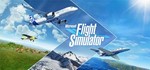 Microsoft Flight Simulator Deluxe - оффлайн аккаунт 💳