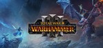 Total War WARHAMMER 3 III ОНЛАЙН STEAM💳