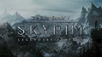 The Elder Scrolls V Skyrim Legendary Edition steam Key