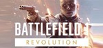 Battlefield 1 Revolution Edition - Steam оффлайн💳 - irongamers.ru