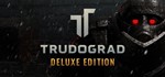 ATOM RPG Trudograd Deluxe - Steam аккаунт оффлайн💳