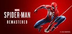 Marvel’s Spider-Man Remastered Steam аккаунт оффлайн💳