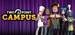Two Point Campus - Steam аккаунт оффлайн💳