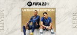 FIFA 23 Ultimate Edition steam аккаунт оффлайн💳