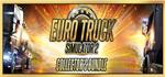Euro Truck Simulator 2 Collectors Bundle??0%Gift RU+CIS