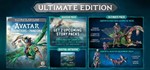Avatar: Frontiers of Pandora Ultimate - Uplay офлайн 💳