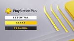 Playstation Plus ESSENTIAL-EXTRA-DELUXE 4 месяца