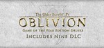 The Elder Scrolls IV: Oblivion GOTY Deluxe - steam ключ