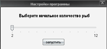 Курсовая По Программированию C Курсовая По Программированию C
