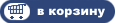 Мощный Скрип Интернет Магазина