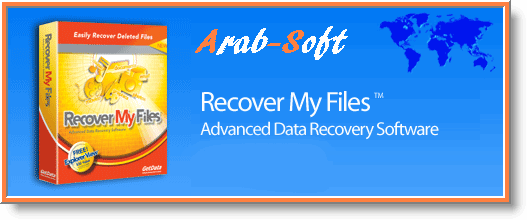 Download my files. Recover my files Wizard v3.84.