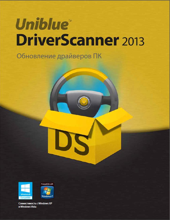 Driver Scanner 2013-2015 3 ПК + BONUS