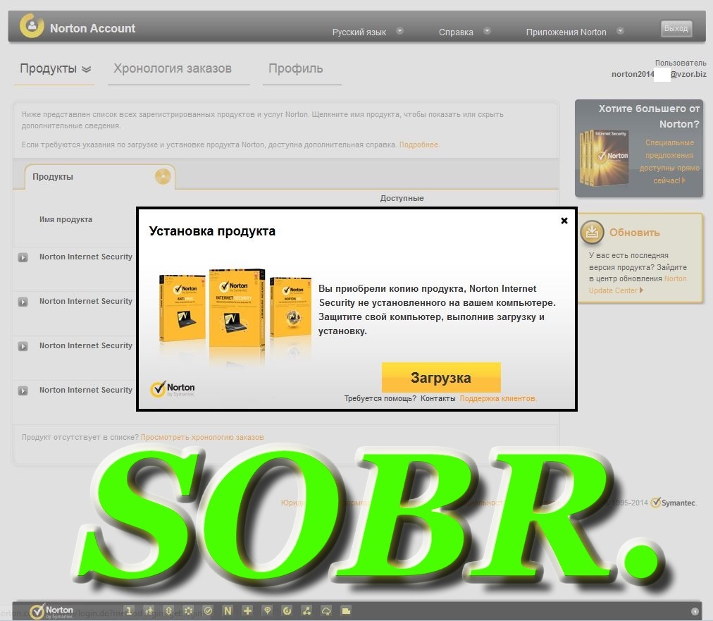 Google chrome. Create account button. русский аккаунт. Login details. как создать аккаунт.