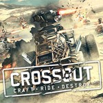 Crossout Beta Account Аккаунт с Уникальными Бонусами