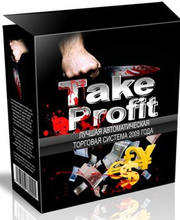 Советник  TAKE PROFIT