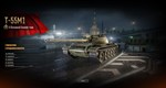 AW: Level 4 MBT T-55M1 150 Tokens - irongamers.ru