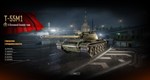 AW: ОБТ 4-го уровня Т-55М1+150 жетонов - irongamers.ru