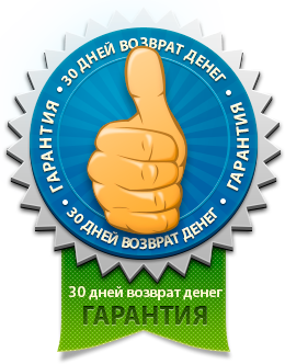 ИФРУ 05-4 Практикум СД14 вариант 1