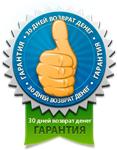 ГУУ Контр.работа.Фин.план - ние.Бюджетирование(О или Ж)