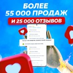 ⭐️Xbox Game Pass ULTIMATE 1 Месяц Европа + EA✅