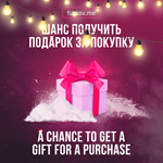 СБП💎СМЕНА РЕГИОНА STEAM (СТИМ) НА КАЗАХСТАН (БЫСТРО)✔️