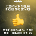 СБП💎СМЕНА РЕГИОНА STEAM (СТИМ) НА КАЗАХСТАН (БЫСТРО)✔️