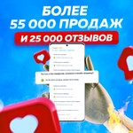 ⭐️Xbox Game Pass ULTIMATE 1 Месяц + ПРОДЛЕНИЕ ✅