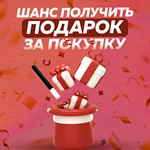 💎 РФ/KZ/TR ⭐ CS:GO 🥇 Prime Status Upgrade АВТО/GIFT ✅ - irongamers.ru
