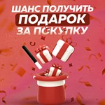 🎵 SPOTIFY PREMIUM 🔥 1/3/6/12 МЕСЯЦЕВ РАБОТАЕТ В РФ 🚀