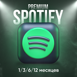 🎵 SPOTIFY PREMIUM 🔥 1/3/6/12 МЕСЯЦЕВ РАБОТАЕТ В РФ 🚀