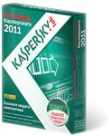 Kaspersky Internet Security 2011: на 2 ПК на 1 год.