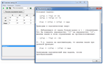 Simplex - method. Delphi sources.