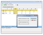 Simplex - method. Delphi sources.