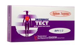 Тест на ВИЧ 1/2/СПИД