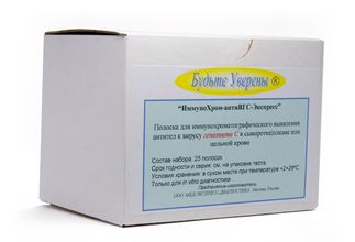 Набор тестов на Гепатит С (25 тестов)