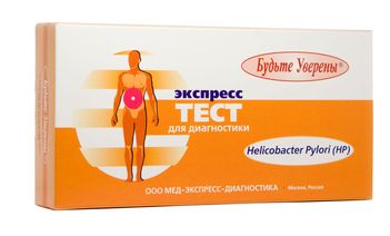 Тест на Язву желудка/гастрит Helicobacter Pylori