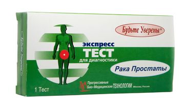 Тест на Рак простаты