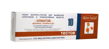 Набор тестов на Опиаты (10 тестов)