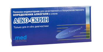 Тест на алкоголь