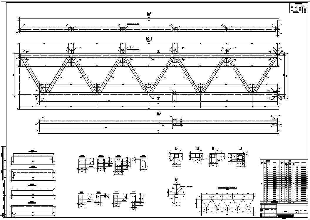 чертеж фермы