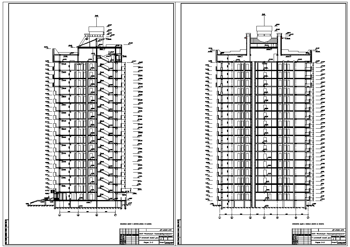 Разрез Шахты лифта многоэтажного жилого здания архитектура. Разрез 17 этажного жилого дома. Разрез многоэтажного дома чертеж. Разрез лифтовой Шахты в многоэтажных домах.