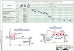 DP_86 Здание банка в городе Гусь-Хрустальный - irongamers.ru