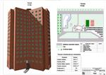 ПГС сборка дипломных проектов 16-20