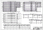 DP_13 Plant for the production of concrete blocks - irongamers.ru