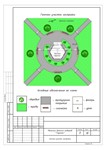 P_12 Магазин детских товаров Теремок